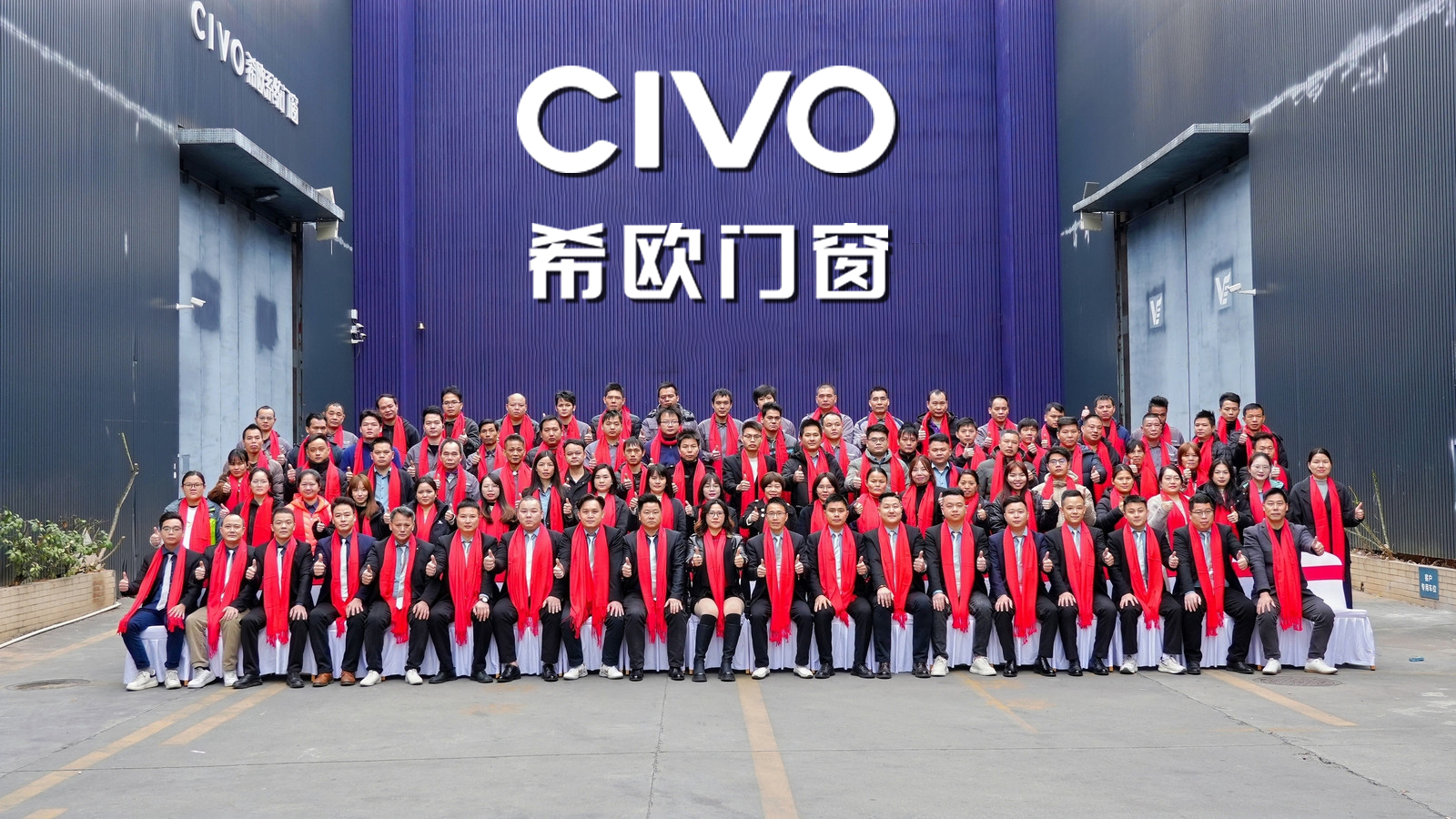 天馬行空展宏圖，萬(wàn)馬奔騰勢(shì)如虹，推拉窗廠(chǎng)家希歐門(mén)窗給您拜年啦！