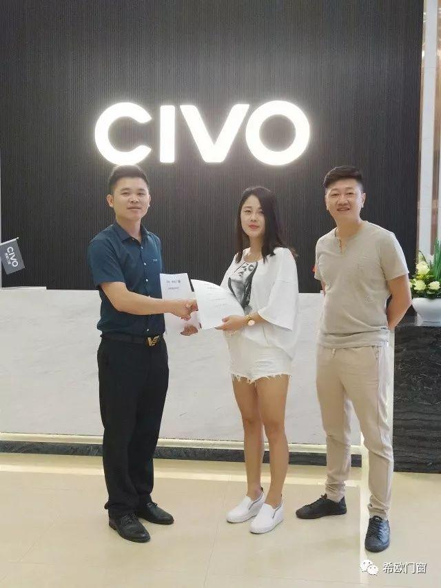 希歐門窗營銷總監(jiān)鄧啟超