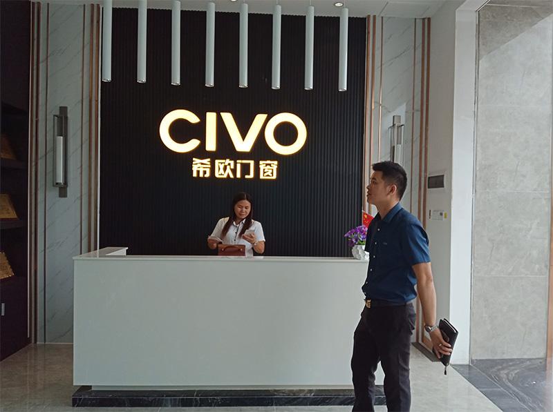 希歐門窗 希歐門窗