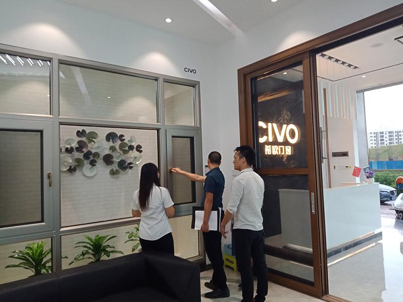 希歐門(mén)窗 希歐門(mén)窗