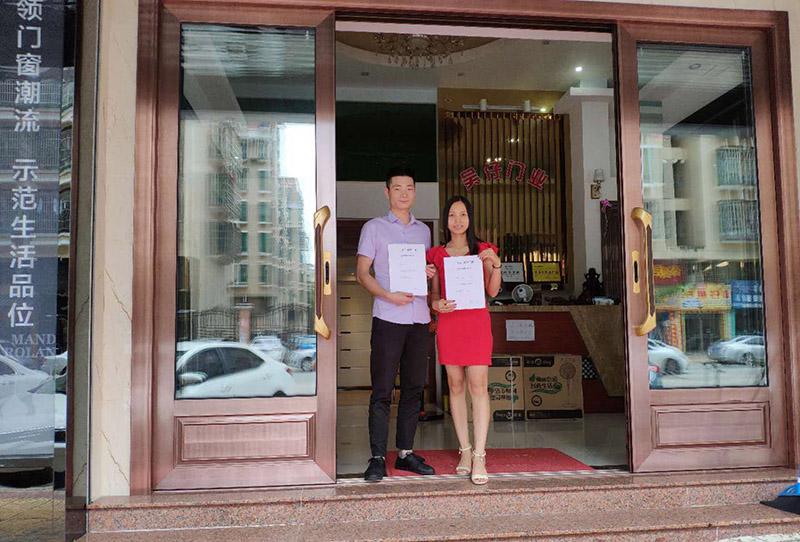 希歐門窗 希歐門窗