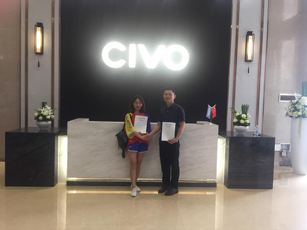 希歐門(mén)窗 希歐門(mén)窗