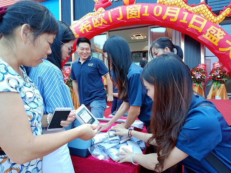 希歐門窗 希歐門窗