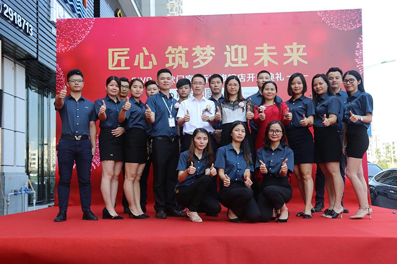 希歐門(mén)窗 希歐門(mén)窗