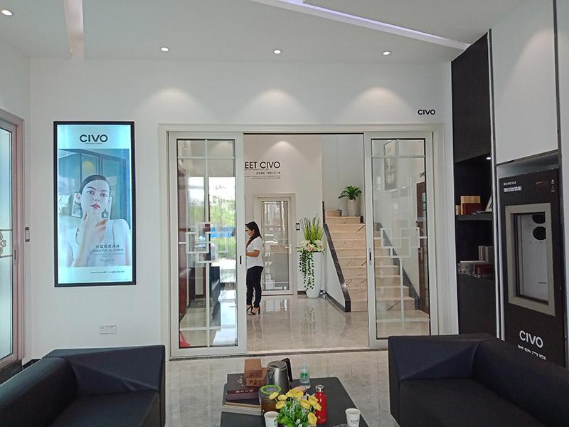 希歐門窗 希歐門窗