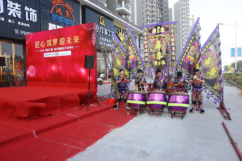 希歐門窗 希歐門窗