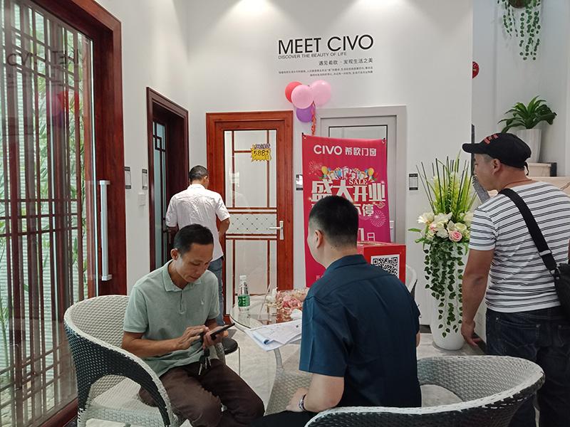 希歐門(mén)窗 希歐門(mén)窗