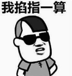 1571795702159689.jpg 微信圖片編輯_20191022152009.jpg