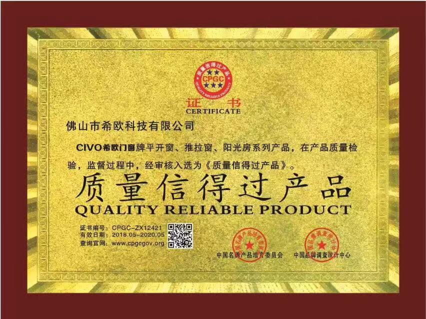 1571796111429933.jpg 微信圖片編輯_20191022153150.jpg