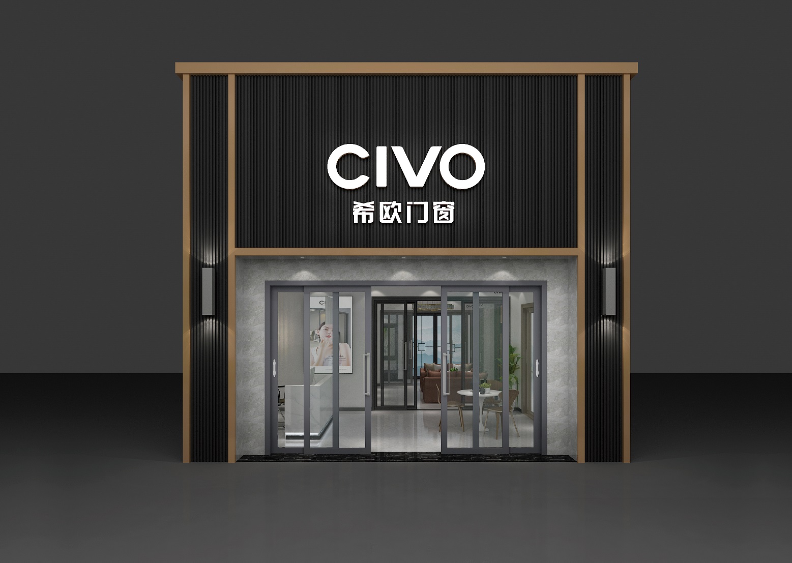 1592021182406409.jpg 一線(xiàn)標(biāo)桿品牌中國(guó)十大品牌22.jpg