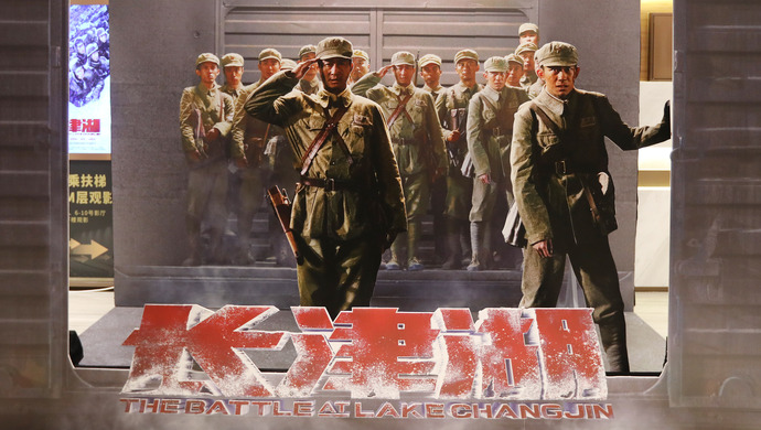 致敬英雄|希歐門窗集體觀影電影《長津湖》